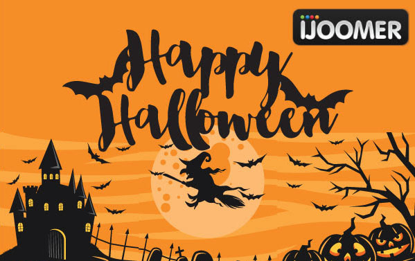 Halloween 2017 Joomla Offers